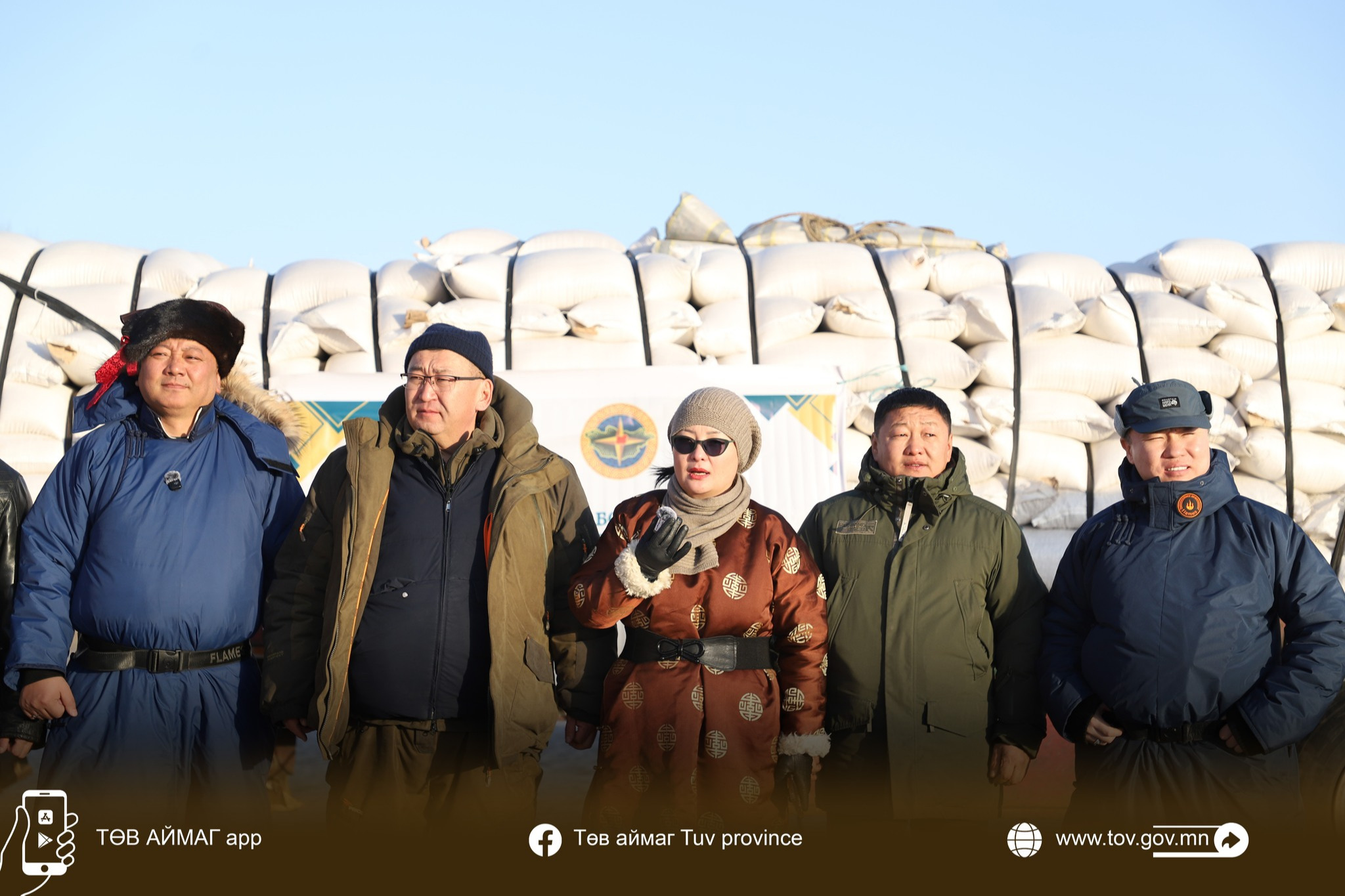 Төв аймгийн Цээл суманд дэмжлэг үзүүллээ